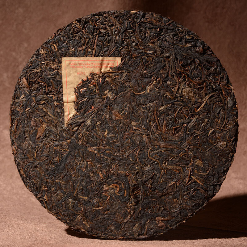 HelloYoung Yunnan Xinghai 7639 RAW Puer Tea Xing Hai Tea Yunnan Chi Tse Beeng Cha 357g