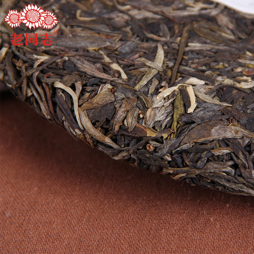 HelloYoung Cha Pu Erh Tea Cha Pu Erh Haiwan Tea "Shen Shan Lao Shu" 500g