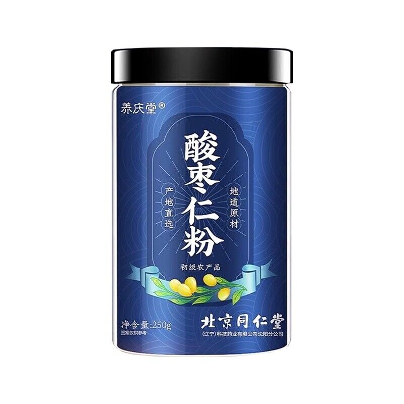 250g Tongrentang Sour Date Powder 同仁堂酸枣仁粉250g 炒熟的纯酸枣仁粉 粉质细腻易冲泡 HOT Main image