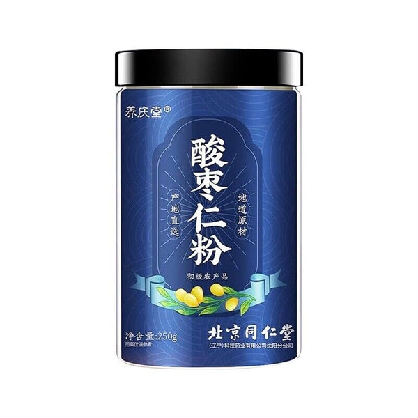 250g Tongrentang Sour Date Powder 同仁堂酸枣仁粉250g 炒熟的纯酸枣仁粉 粉质细腻易冲泡 HOT