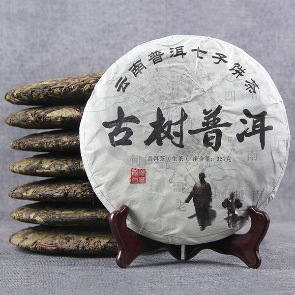 357g Aged Tree Puerh Raw Tea Cake Yunnan Qizi Pu-erh Shengcha Organic Pu'er Tea
