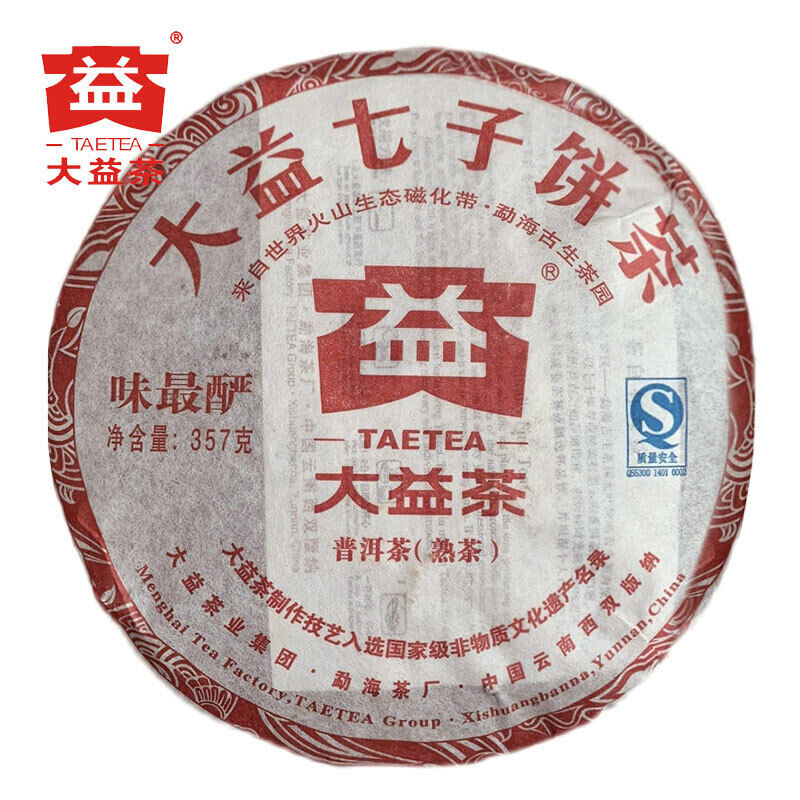 HelloYoung TAETEA Ripe puer tea Batch 101 Weizuiyan shu puerh Top tea brand tea 357g