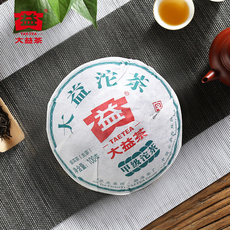 HelloYoung Classic Raw Pu'er Tea Jia Ji TuoCha Menghai TAETEA Dayi Tea Raw Pu-erh 500g