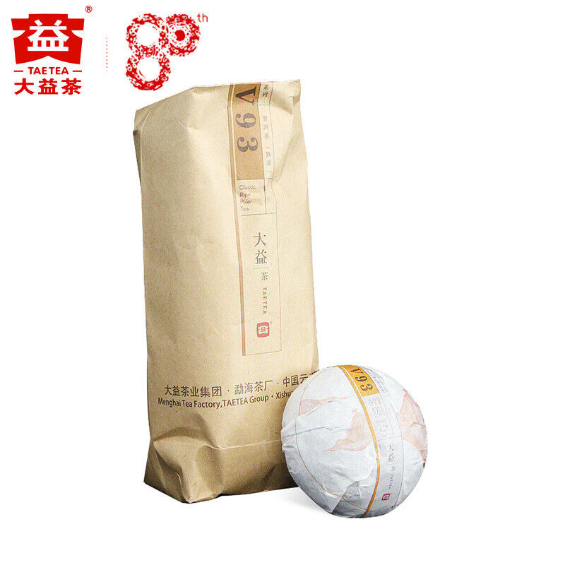 HelloYoung 2014 Menghai V93 Classic Ripe Pu'er Tea Dayi Ripe Shu Pu Er Tuocha Tuo Cha 500g