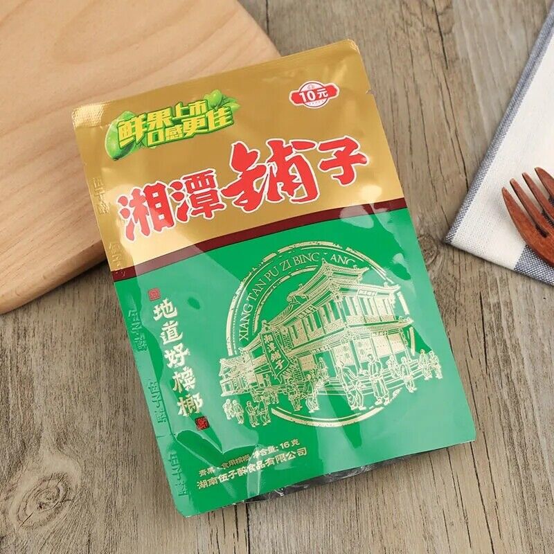HelloYoung Wu Zi Drunk Xiangtan betel nut10 sachets Chinese food snacks betel nut Hunan160g