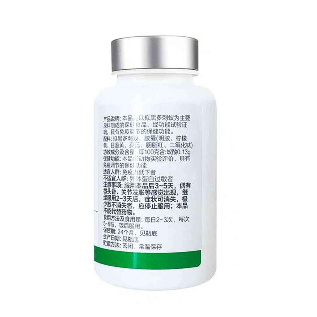 Premium Tien*s Ant Powder Capsules -100% Original, Boost Immunity and Vitality