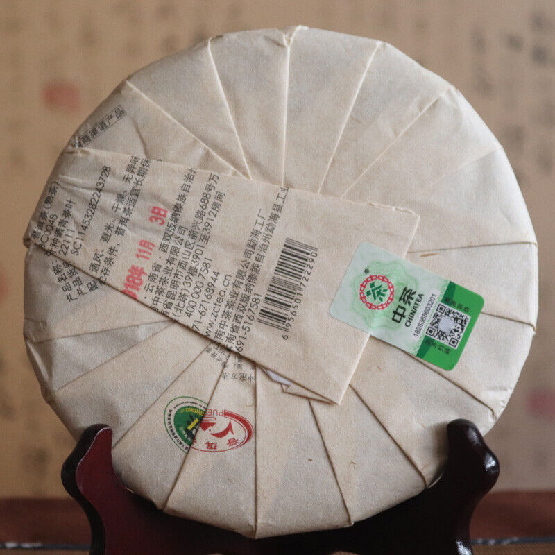 Junyin Gan Chun *  ZhongCha ChinaTea Puer Cooked Tea Pu'er Ripe Tea 357g Secondary image