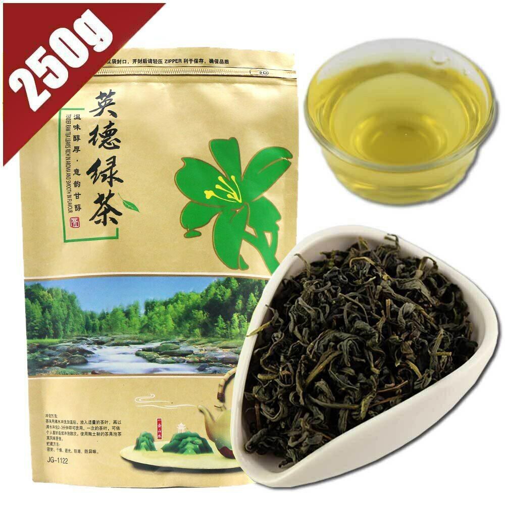 HelloYoung 2023 Fresh Yingde Green Tea Chinese Te Food Green Tea Bag Packaging 250g