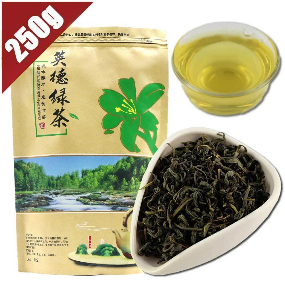 HelloYoung Fresh Yingde Green Tea Chinese Te Food Green Tea Bag Packaging 250g