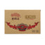 250g Top-grade Classic 1999 Old Tree Pu-erh Brick Tea Haiwan Old Comrade Puer