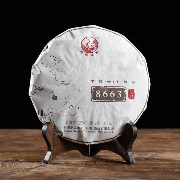 Puer Ripe Cake 8663 Yunnan XiaGuan Tuocha 357g Ancient Tree Pu-erh Pu'er Tea