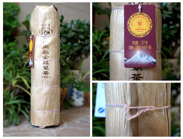 HelloYoungTea Shang Pin Jin Si Da Xue Shan Jin Cha TuoCha 2017 Xiaguan Ripe Puer Tea 250g 尚品金丝大雪山金沱茶 2017年下关熟普洱 250克