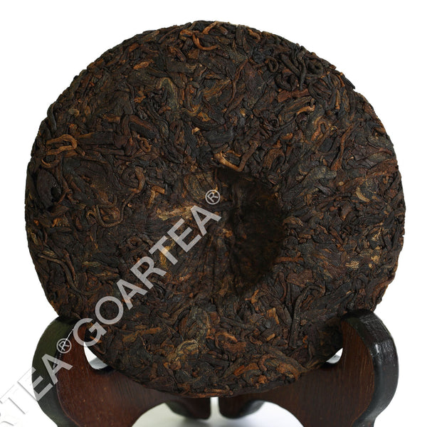 HelloYoung Supreme Yunnan puer Pu'er Puerh Ripe Tea Sticky Glutinous Rice Flavor Cake