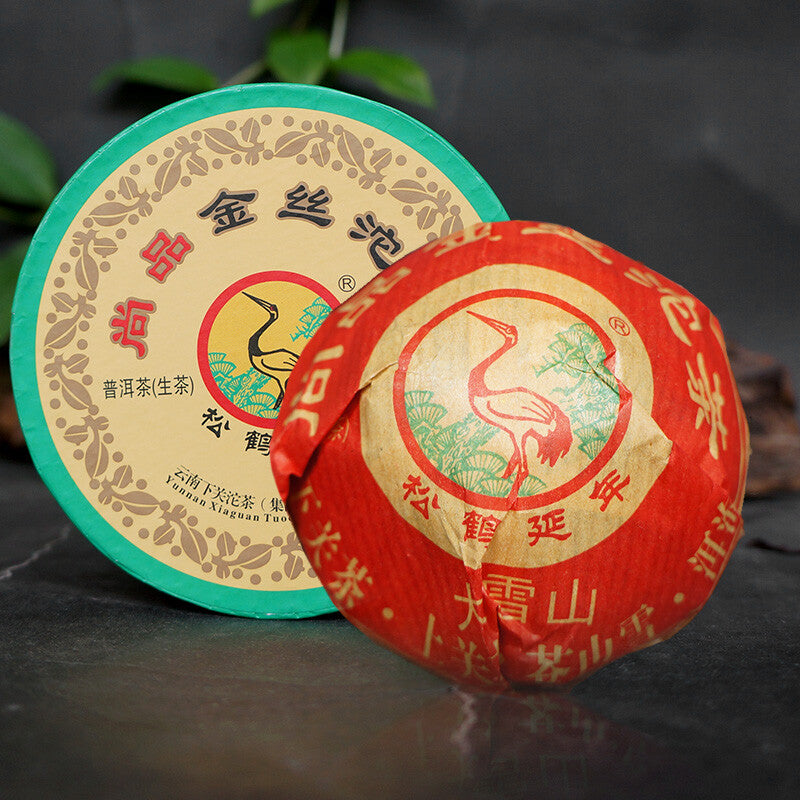 100g Yunnan Shangpin Gold Ribbon Puer Tuo Tea, Ecology Xiaguan Pu'er Tea