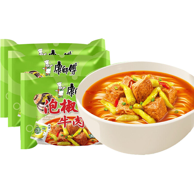 5Bags Kangshifu Pickled Pepper Beef Instant Noodles Chinese Food 康师傅泡椒牛肉面5连包