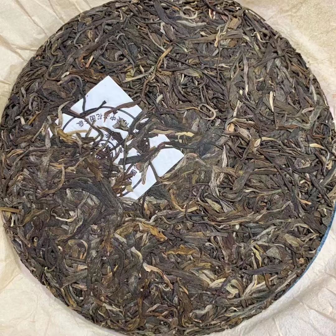 357g Yunnan Raw Puerh Tea Banzhang Qizi Pu-erh Raw Tea Cake Aged Puer Tea