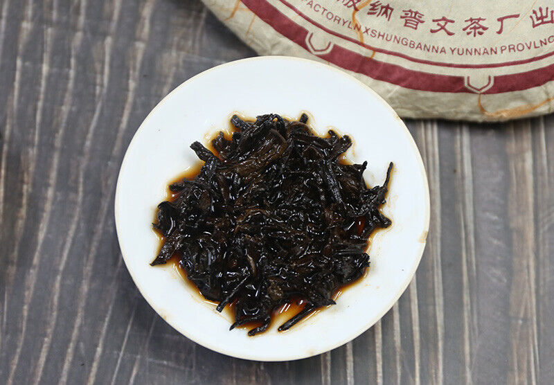 HelloYoung Puwen Ripe Pu-erh Tea "Yunya Jin Yun" Yun Nan Qi Zi Shu Puer Tea Cake 400g