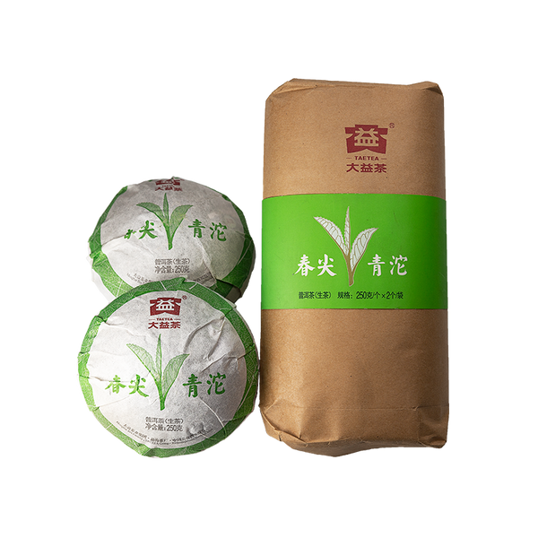 HelloYoung Dayi Chun Jian Qing Tuo 201 Batch Puer Raw Tea TAETEA Green Tuocha 250g
