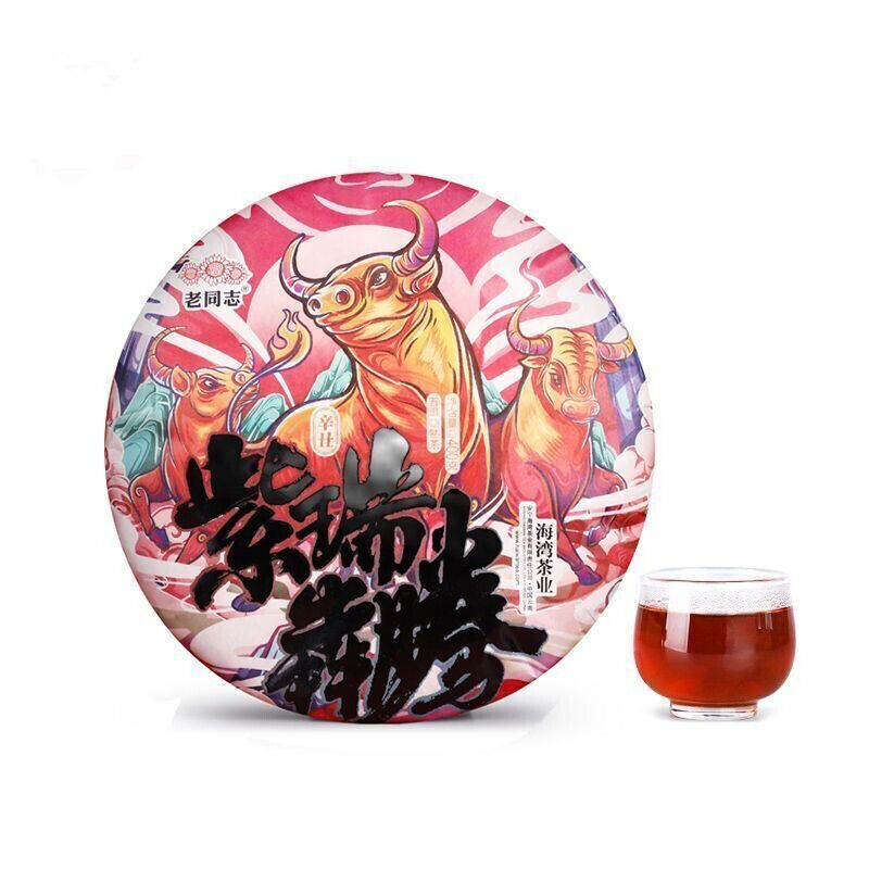 HelloYoung Haiwan Zodiac Bull Ripe Puerh Bring You Joy and Luck Shu Pu Er Tea 400g