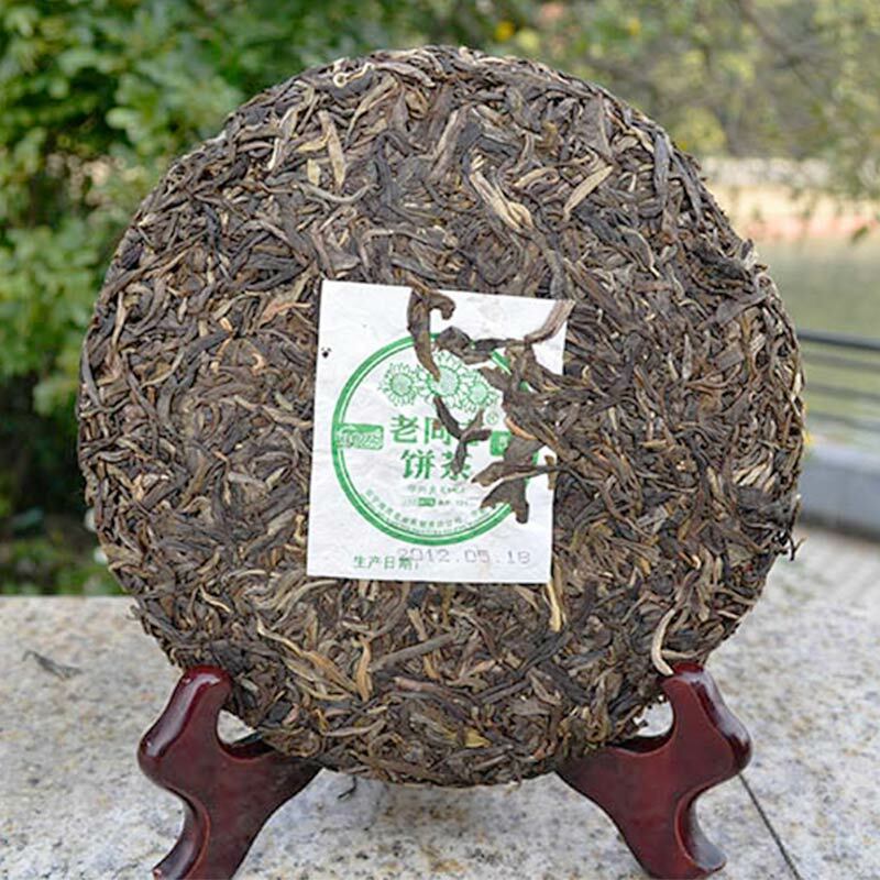 HelloYoung LaoTongZhi Haiwan 9928 Raw Pu Erh Batch 121 Old 357g Shen Puer
