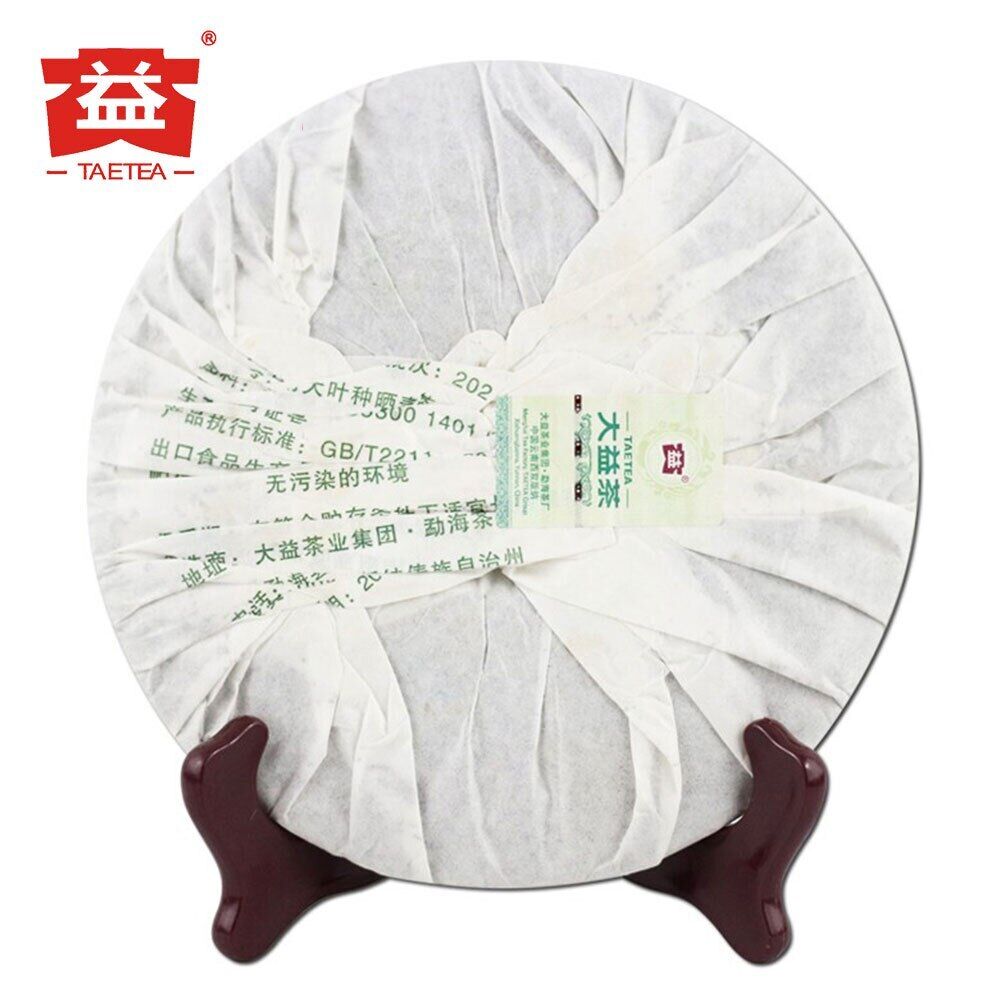 HelloYoung TAETEA 7542 Sheng Puerh Dayi 1401 Batch Raw Pu er Menghai Tea Cake 357g