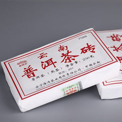 HelloYoung Anning Haiwan Lao Tong Zhi Yunnan Pu-erh Tea Tasty Ripe Puer Brick 7588 250g