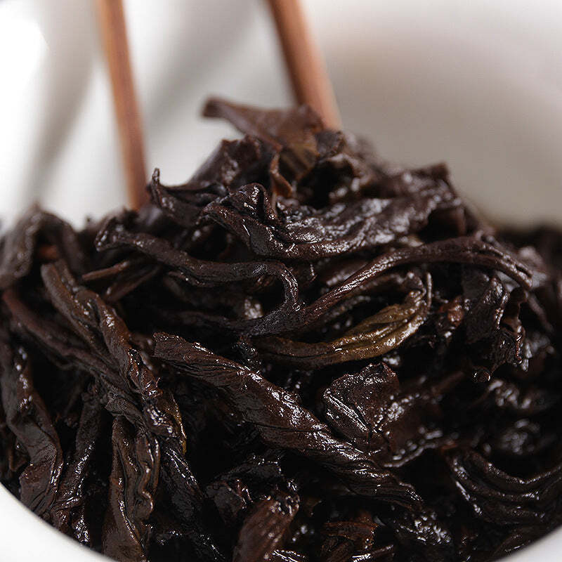 250g Yunnan Pu'er Brick Tea Yugong Golden Buds Ripe Pu-erh Tea Puerh Cooked Tea