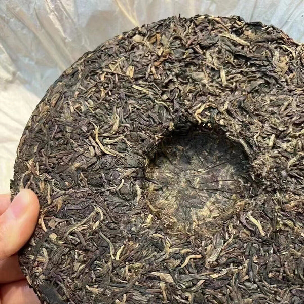 357g Yunnan Old Puerh Tea Cake Peacock Sheng Pu-erh Tea Cake Aged Pu'er Tea
