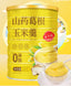 Yam Pueraria Corn Starch Soup Instant Stomach Nourishing 山药葛根玉米羹 500G/can