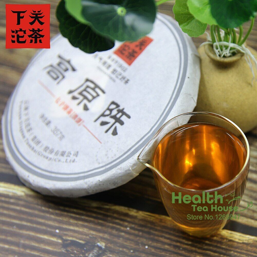 HelloYoung Cake Gao Yuan Chen Sheng Puerh 357g Health Care Top Xiaguan Aged Puer Tea Iron