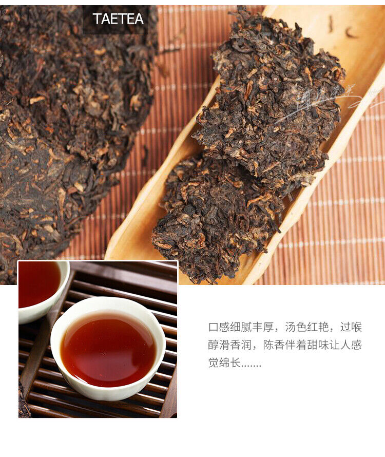 HelloYoung Mellow Taste Menghai Dayi Chunpin Yunnan Pu-erh Tea Cake 357g Ripe Puerh