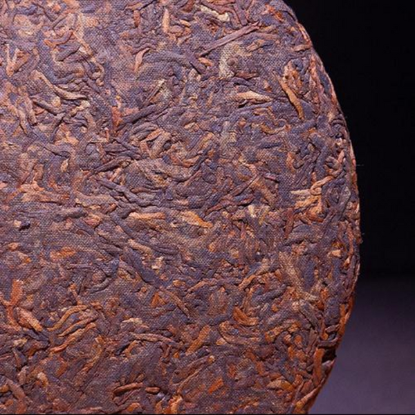 Yunnan Puerh Ripe Tea Golden Needle Cooked Pu-erh Tea Cake Pu'er Black Tea 357g