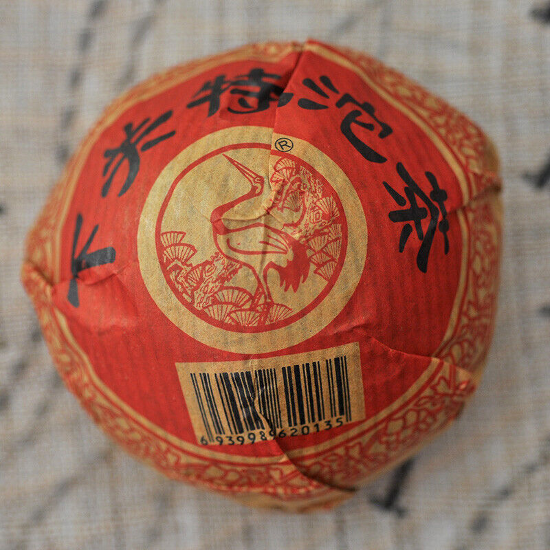 HelloYoung Year Xiaguan Te Ji Tuo Cha Raw Pu'er Premium Grade Pu-erh Tea Tuocha 500g