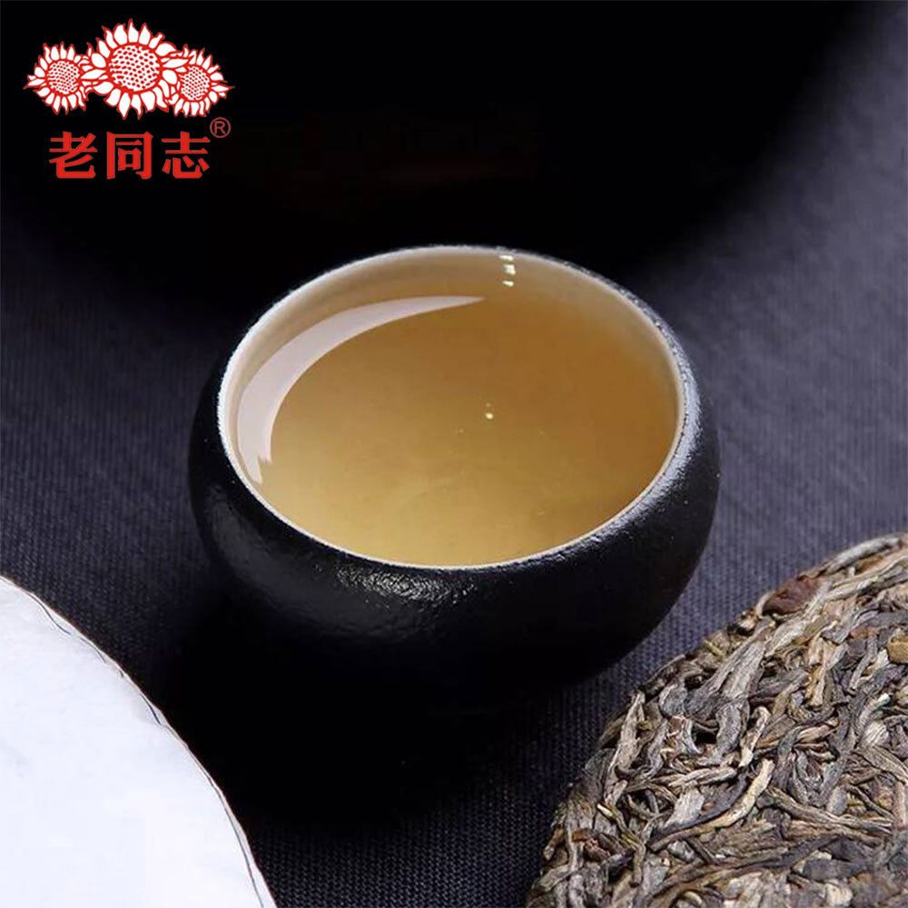 HelloYoung Haiwan Batch 181 Shen Shan Lao Shu Premium Raw Pu-erh Tea Cake 500g