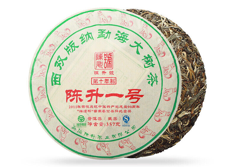 HelloYoung Menghai Big Tree Chensheng Hao Yi Hao Number 1 Pu-erh Tea Cakes Raw 357g