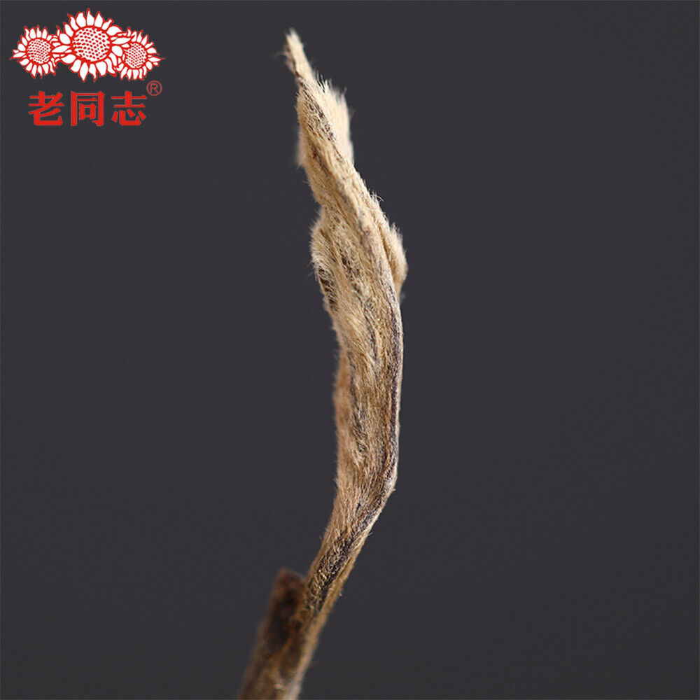 HelloYoung Haiwan Chinese Tea 9968 Batch 181 Shen Puer Tea Brick 250g