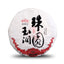 400g  Ecology Puer Brand Old Comrade Zhu Yuan Yu Run Pu-erh Tea Cake