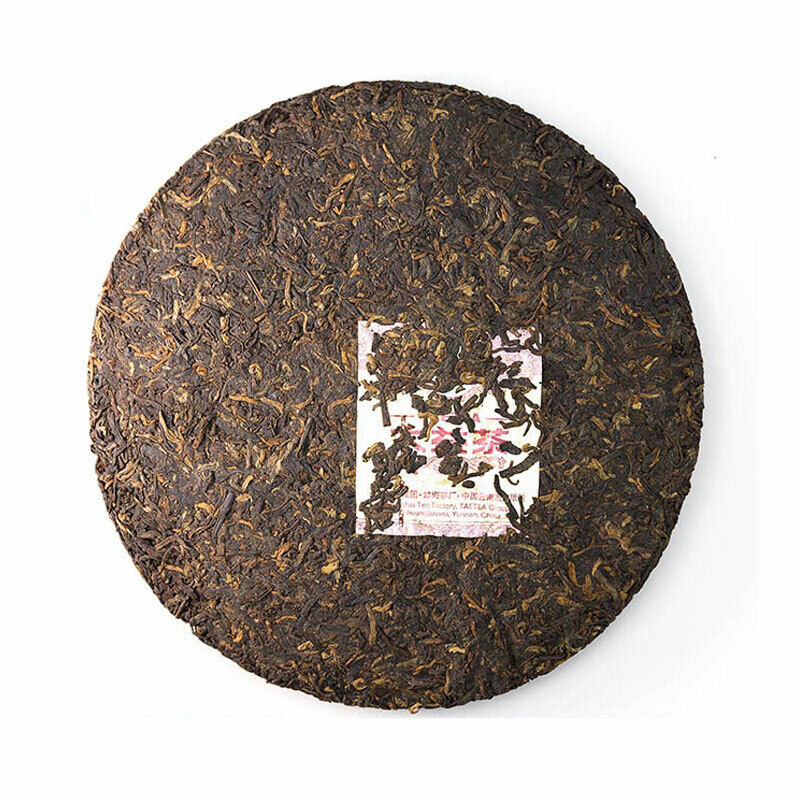 HelloYoung Year TAETEA Puer 7592 Shu Puerh Tea Batch 1601 Dayi Ripe Puer Tea 357g