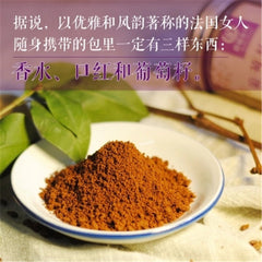 HelloYoung 400g Grape seed Extract Powder High Potency antioxidant anti-ageing OPC 95%