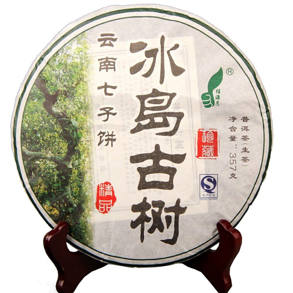 357g Iceland Ancient Tree Pure Material Shen Puerh Tea Yunnan Puer Tea Secondary image