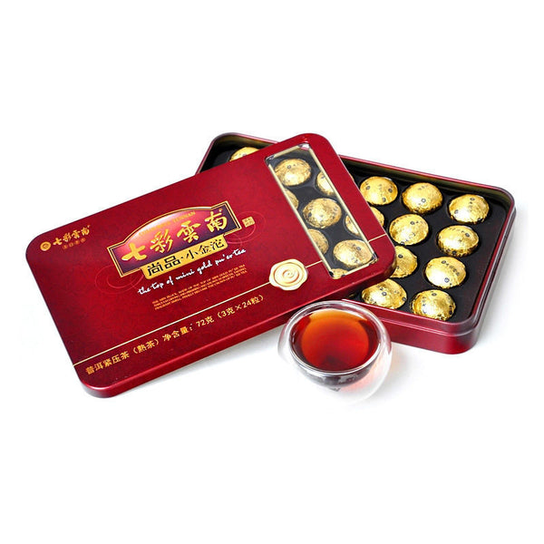 HelloYoung Colourful Yunnan The Top of Mini Gold Pu'er Tea Ripe Puerh Tuocha Pu-erh 72g Box