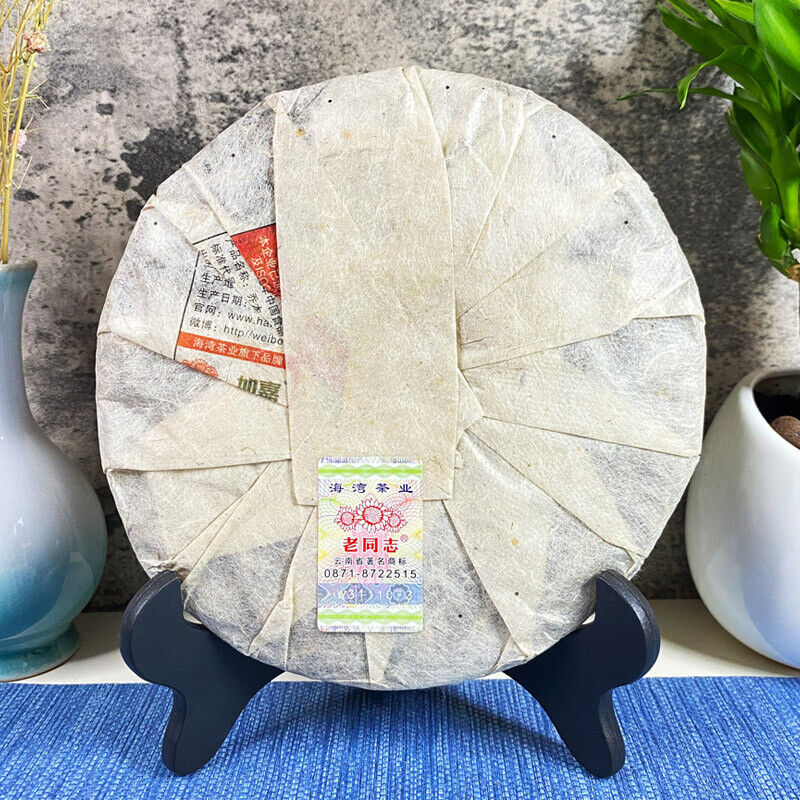 HelloYoung Haiwan Old Comrade Five Star Arbor 357g Qiaomu Puerh Tea Age-Fermeted Tea