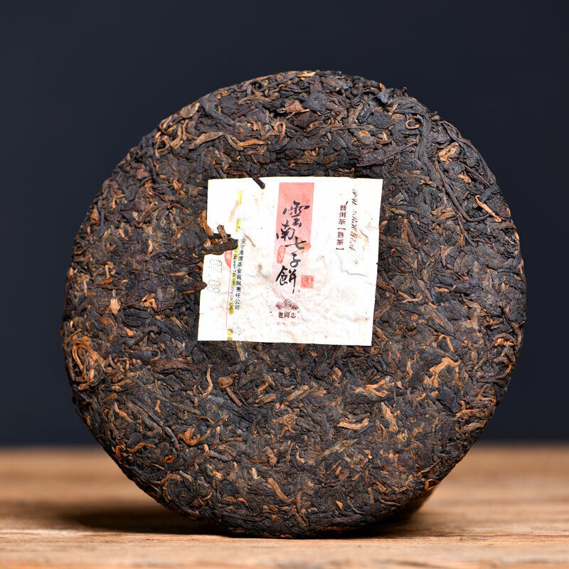 HelloYoung Old Comrade 7978 Shu Pu-erh Tea Batch 701 Aged Ripe Puer Tea Cake 357g