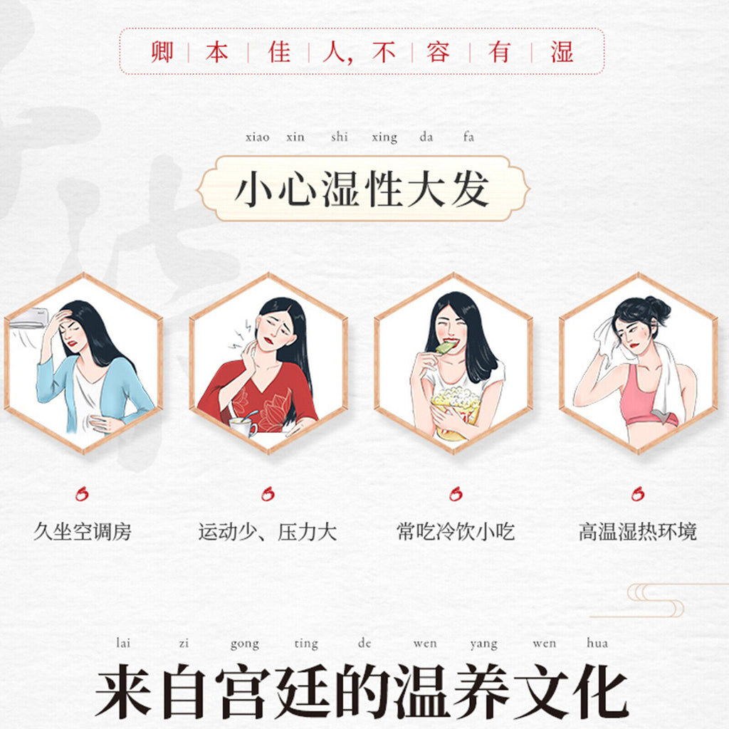 Xiaoyao Herbal Camellia Tea Chixiaodou Barley Rose Tea 9g*10 Chrysanthemum Tea