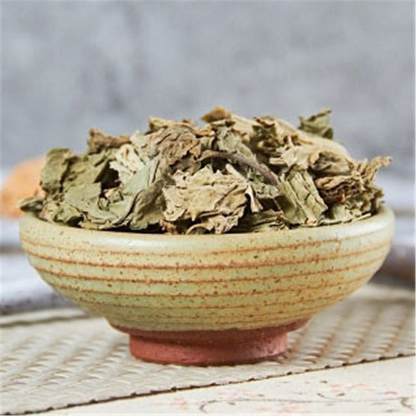 HelloYoung 250g 100% Natural Medicinal Top Chinese Dried Plantain Herb - Che Qian Cao 车前草