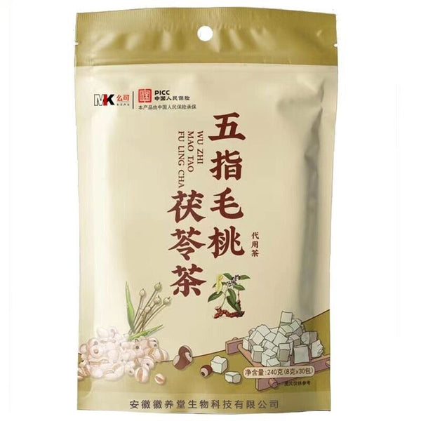 HelloYoung Health Tea Five Fingers Hairy Peach and Tuckahoe Tea五指毛桃土茯苓茶红豆薏米苦荞赤小豆橘皮芡实栀子祛湿茶