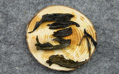 Shui Hsien Oolong Da Hong Pao, Fujian Shui Xian Rock Tea, Big Red Robe