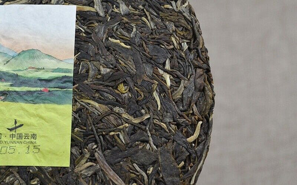 Spring Mannose * Haiwan Old Comrade Spring Raw Puerh Chun Lu Puer Tea 400g
