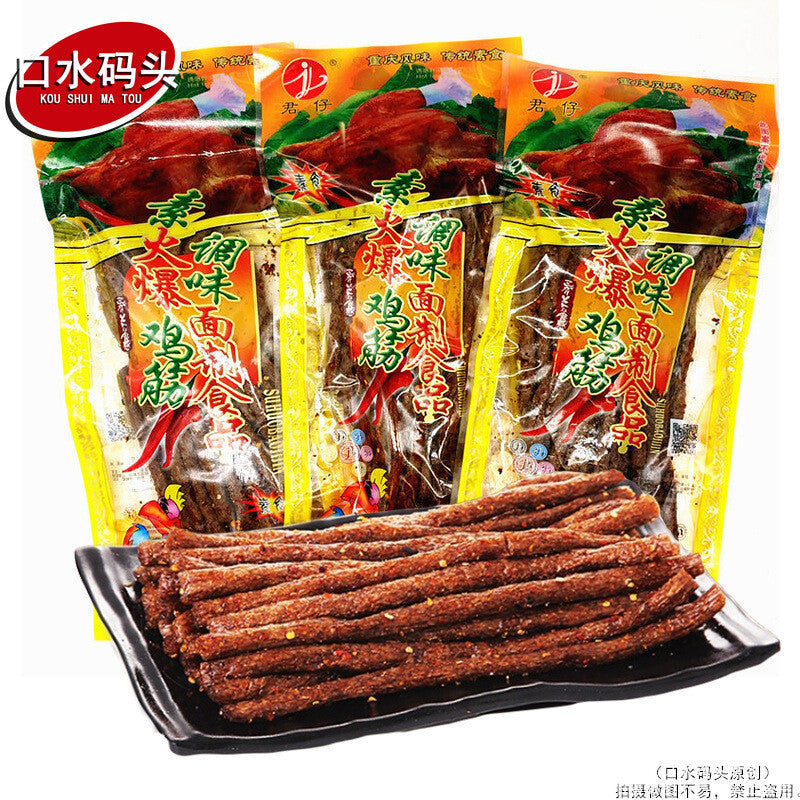 172g/bag Hot Chicken Tendon Spicy Strips Chinese Spicy Strips Snack 素火爆鸡筋辣条