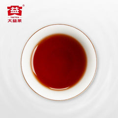 HelloYoung 2101 Dayi "Pu Zhi Wei" Shu Top Puerh Tea Cake 357g TAETEA Ripe Puer Tea Batch